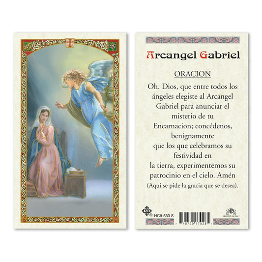 Archangel Gabriel Prayer Card - Spanish