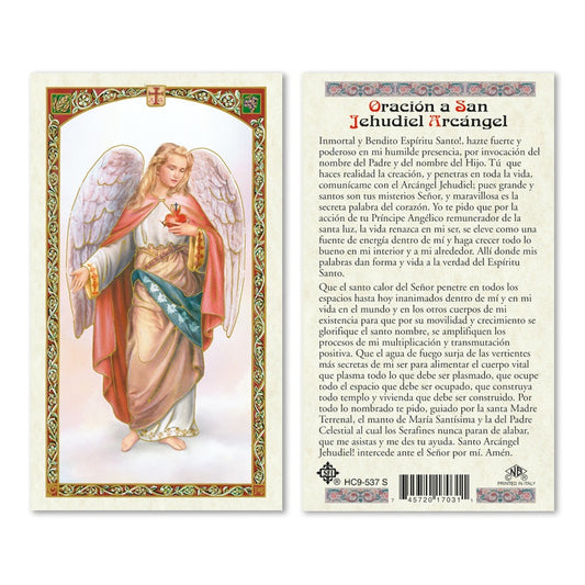 Archangel Jehudiel Prayer Card - Spanish